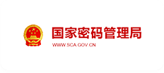 国家密码管理局