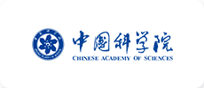 中科院