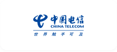 中国电信