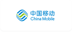 中国移动